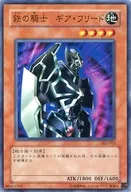 card_12640