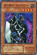 card_12640