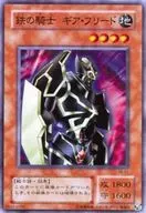 card_12640