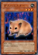 card_12641_series_30737_rarity_1_