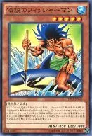 card_12642_series_14852_rarity_1_