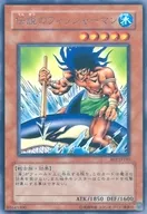 card_12642_series_31315_rarity_62_