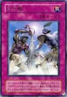card_12643_series_32652_rarity_62_