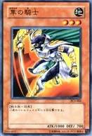 card_12644_series_32801_rarity_1_