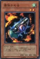 card_12645_series_31315_rarity_1_
