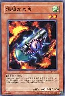 card_12645_