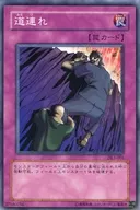 card_12649