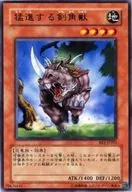 card_12654_series_31315_rarity_62_