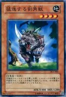 card_12654