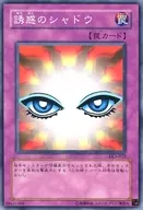 card_12657_series_30737_rarity_1_