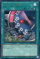 card_12658_series_2528_rarity_7_