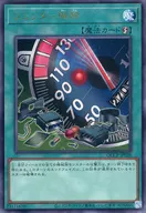 card_12658_series_2528_rarity_77_