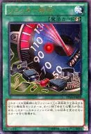 card_12658