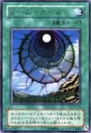 card_12659_series_32652_rarity_62_