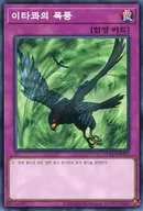 card_12661_
