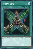 card_12662_