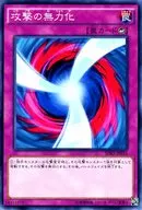 card_12663