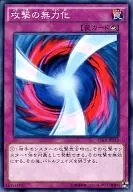 card_12663_series_15486_rarity_1_