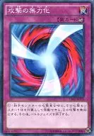 card_12663