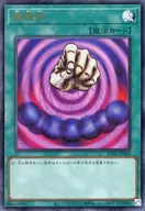 card_12664