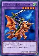 card_12667_