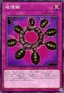 card_12668