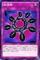 card_12668