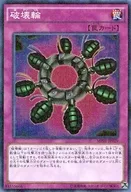 card_12668