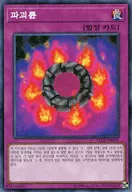 card_12668_series_15486_rarity_6209_