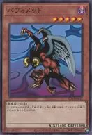 card_12669_