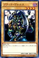 card_12671_series_13323_rarity_1_