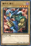 card_12671_series_15486_rarity_1_