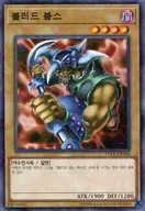 card_12671