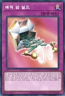 card_12673_