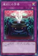 card_12674_