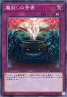 card_12674_series_8837_rarity_1299_