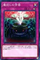 card_12674_series_9939_rarity_1_