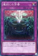 card_12674_series_16616_rarity_1299_