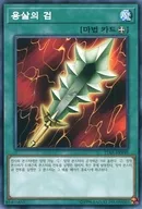 card_12675_