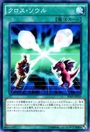 card_12676_series_13323_rarity_1_