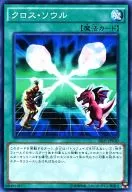 card_12676_series_14482_rarity_1_