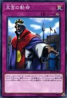 card_12680_