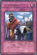 card_12680_series_31315_rarity_7_