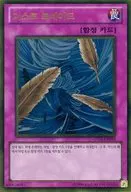 card_12690