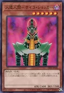 card_12692_