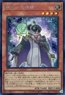 card_1553