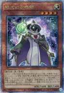 card_1553