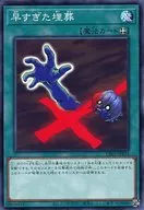 card_12708_