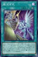 card_1554