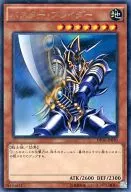 card_12709_series_14852_rarity_62_
